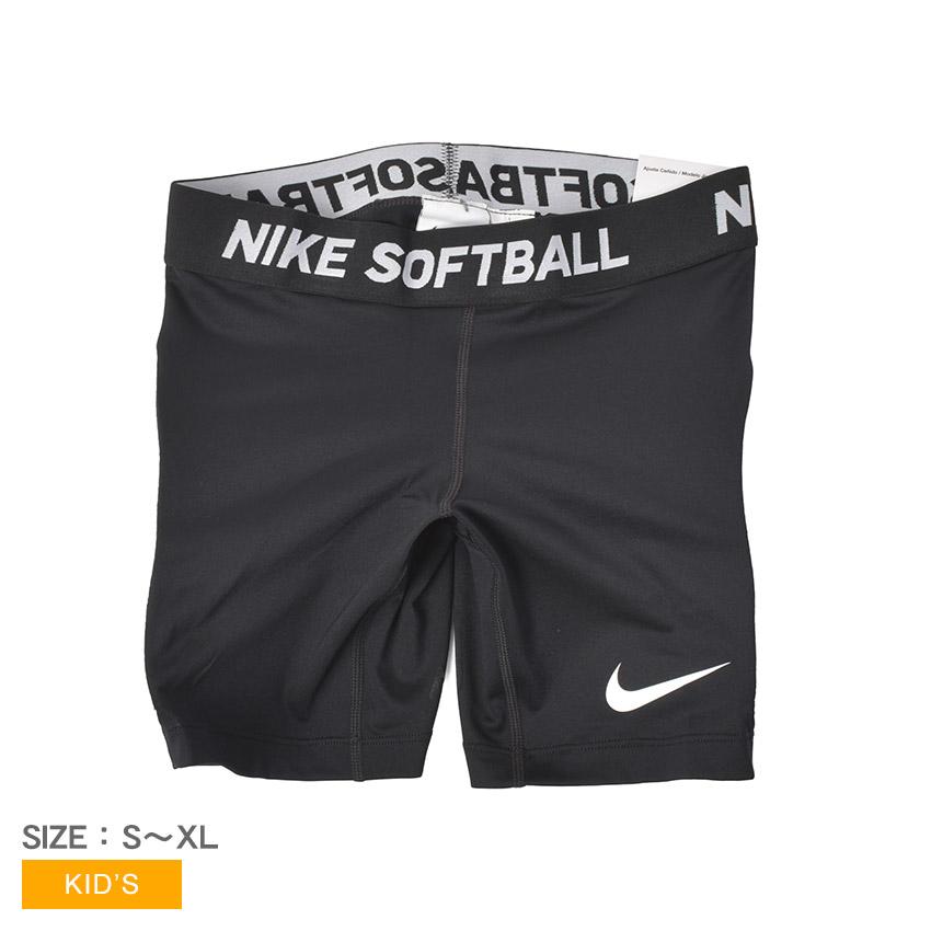 ナイキ スライディングパンツ キッズ Y DRI-FIT SBALL SL SHORT NIKE