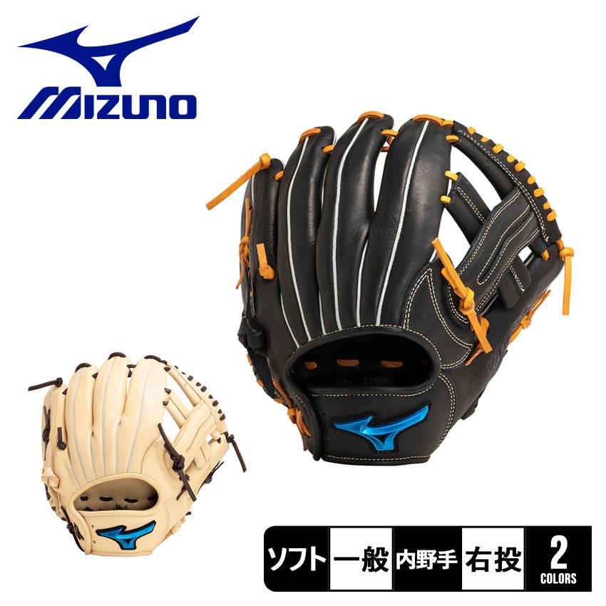 MIZUNO（ミズノ） グローブ 大人 一般 ソフトボール用ウィルドライブ