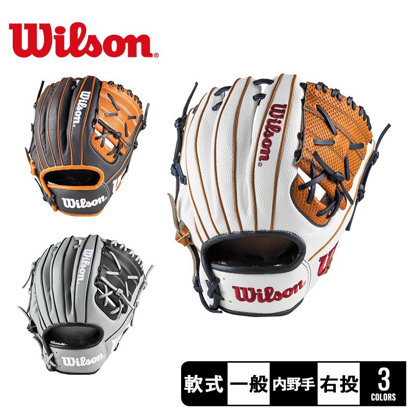Wilson（ウイルソン） ウィルソン グラブ 一般用 軟式 Wannabe Hero