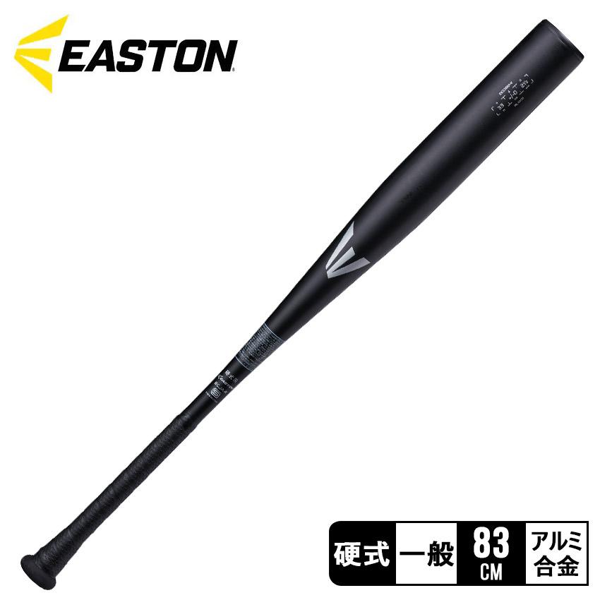 イーストン バット 大人 一般 硬式用 ブラックマジック （ALX100