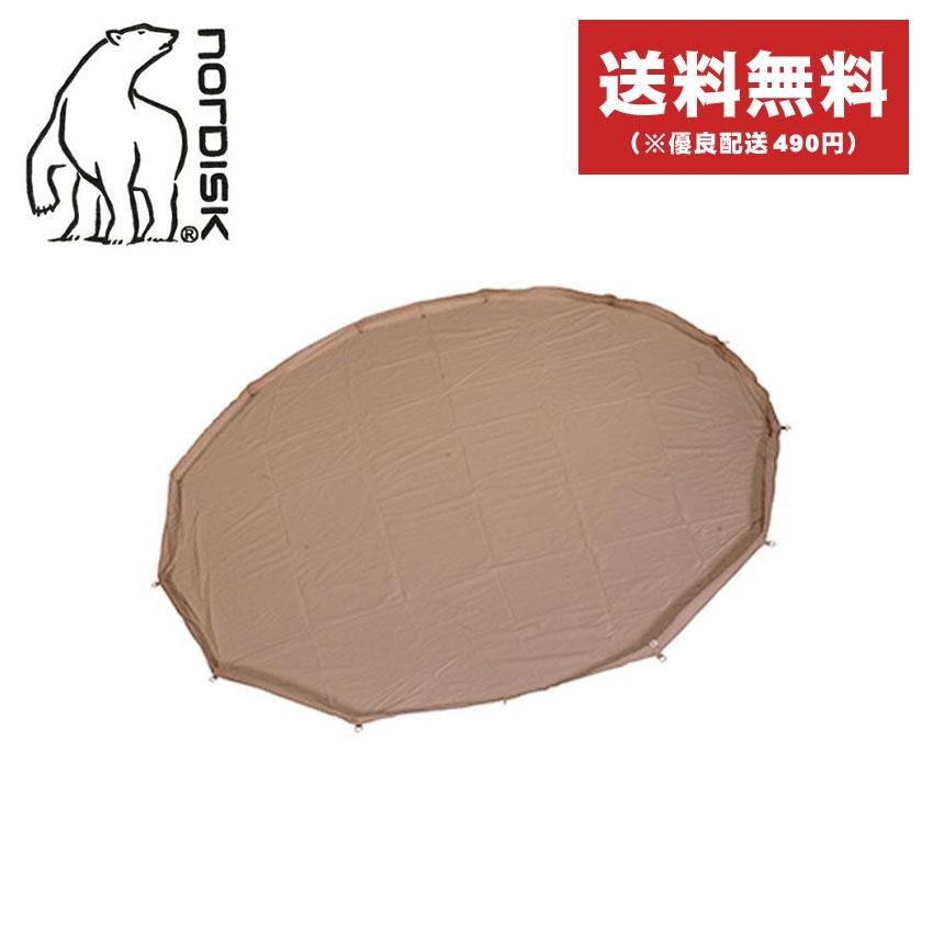NORDISK（ノルディスク） テント アルフェイム19.6用 ジップインフロア