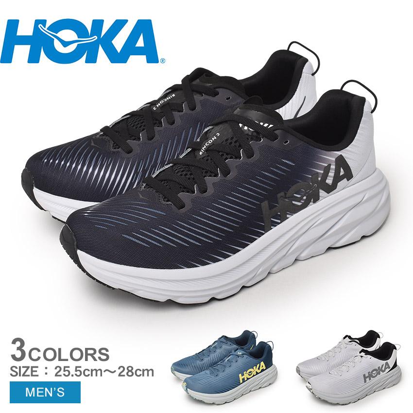 HOKA ONEONE（ホカ オネオネ） ホカ ロードランニングシューズ メンズ