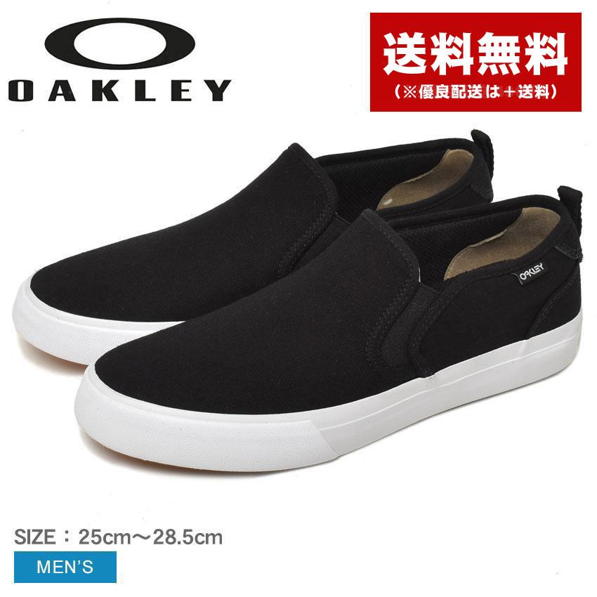 OAKLEY（オークリー） スニーカー メンズ クラシック スリッポン