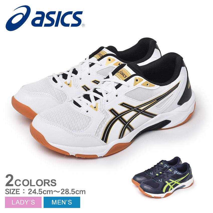 ASICS（アシックス） 送料無料 バレーボールシューズ メンズ