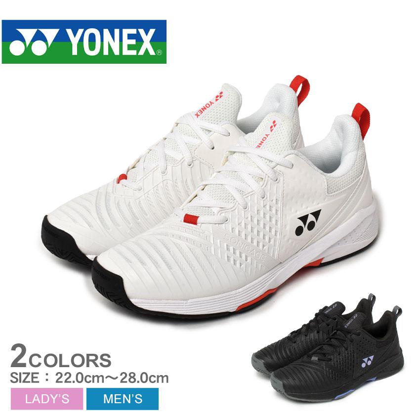 YONEX（ヨネックス） (ノベルティ対象商品)ヨネックス テニスシューズ