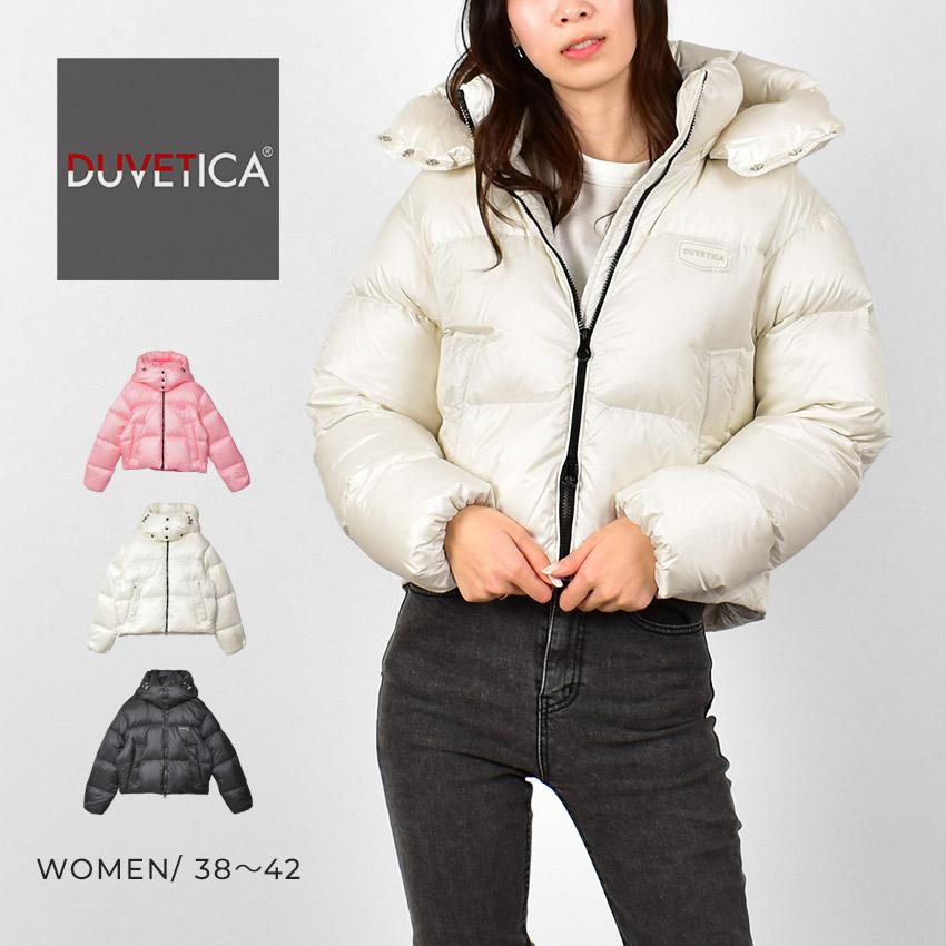 DUVETICA（デュベティカ） ダウンジャケット レディース おしゃれ