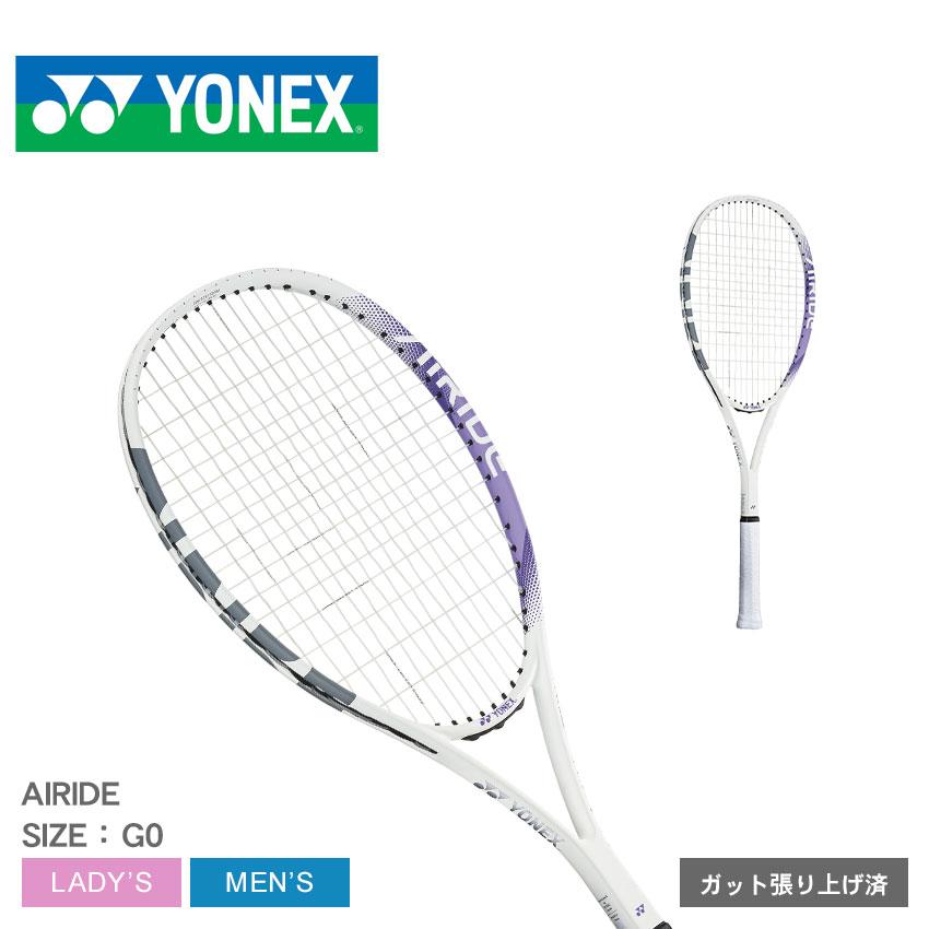 YONEX（ヨネックス） テニス ソフトテニスラケット メンズ レディース