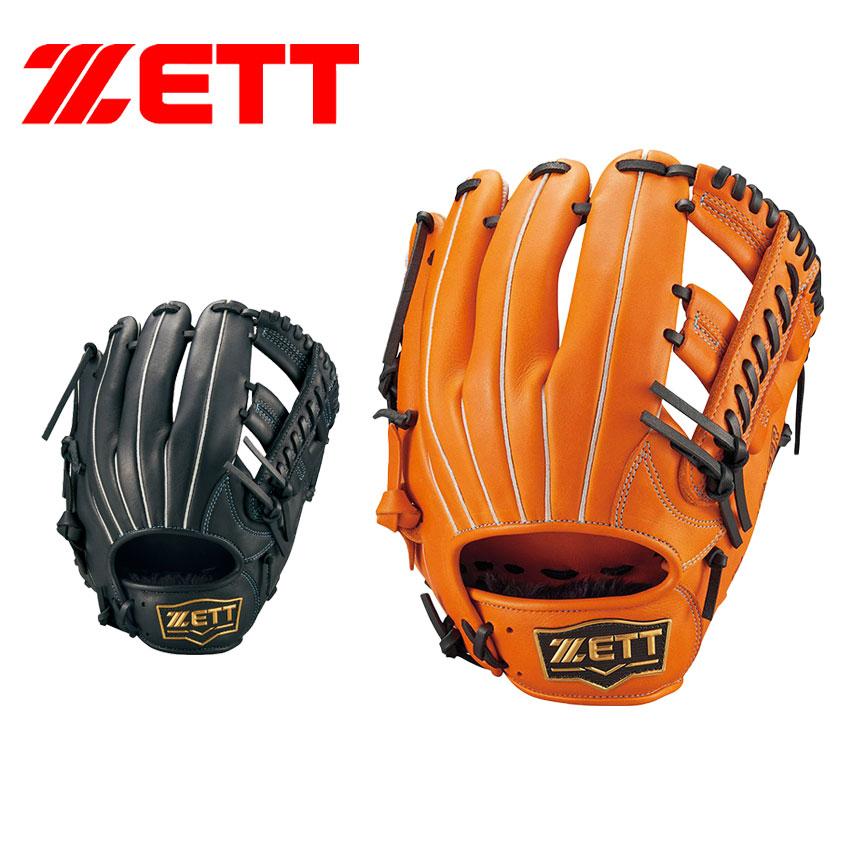 ゼット（ZETT） グローブ 軟式 グラブ ソフトステア オールラウンド用