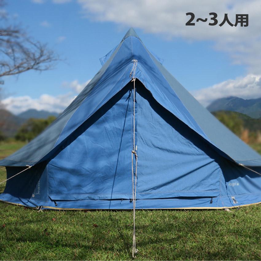 NORDISK（ノルディスク） テント Asgard 7.1 Denim Tent NORDISK