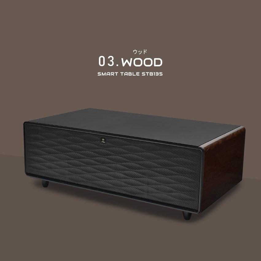 LOOZER（ルーザー） ステルス家電 冷蔵庫 テーブル おしゃれ 大型 収納