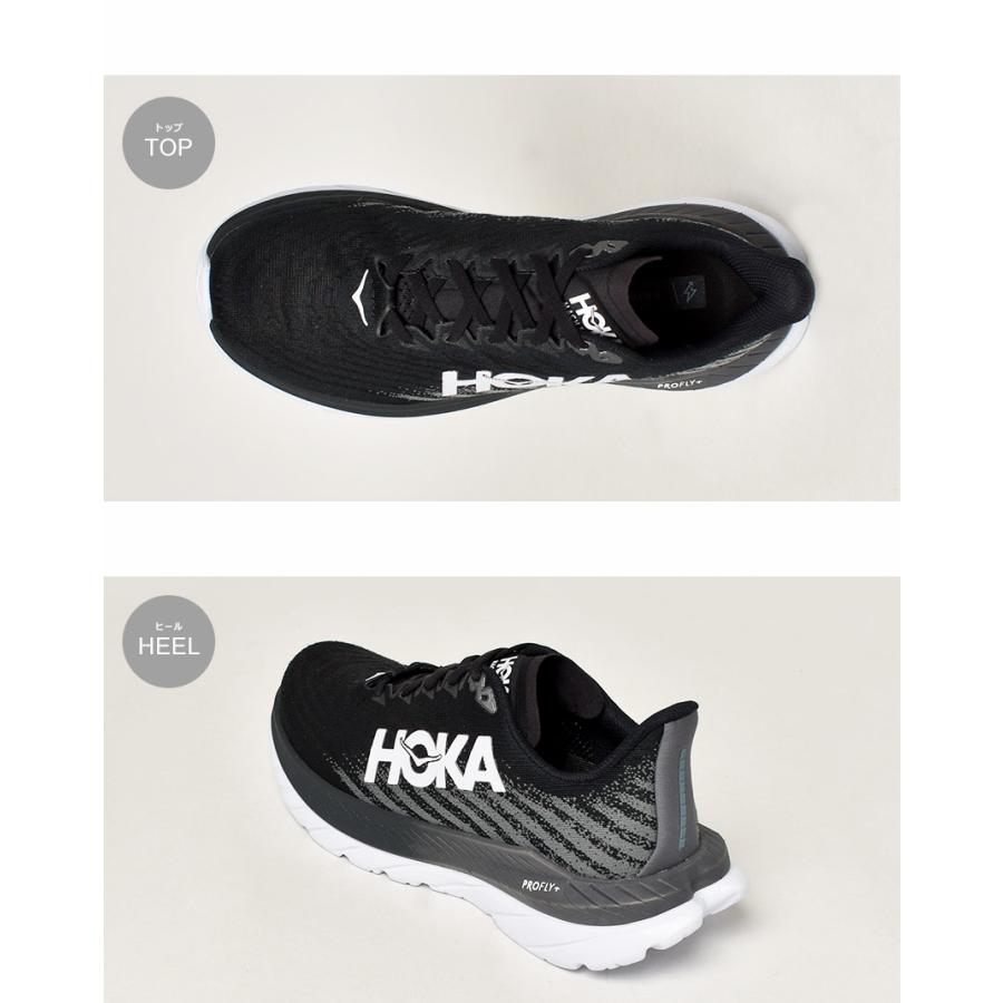 HOKA ONEONE（ホカ オネオネ） 送料無料 ホカ ランニングシューズ