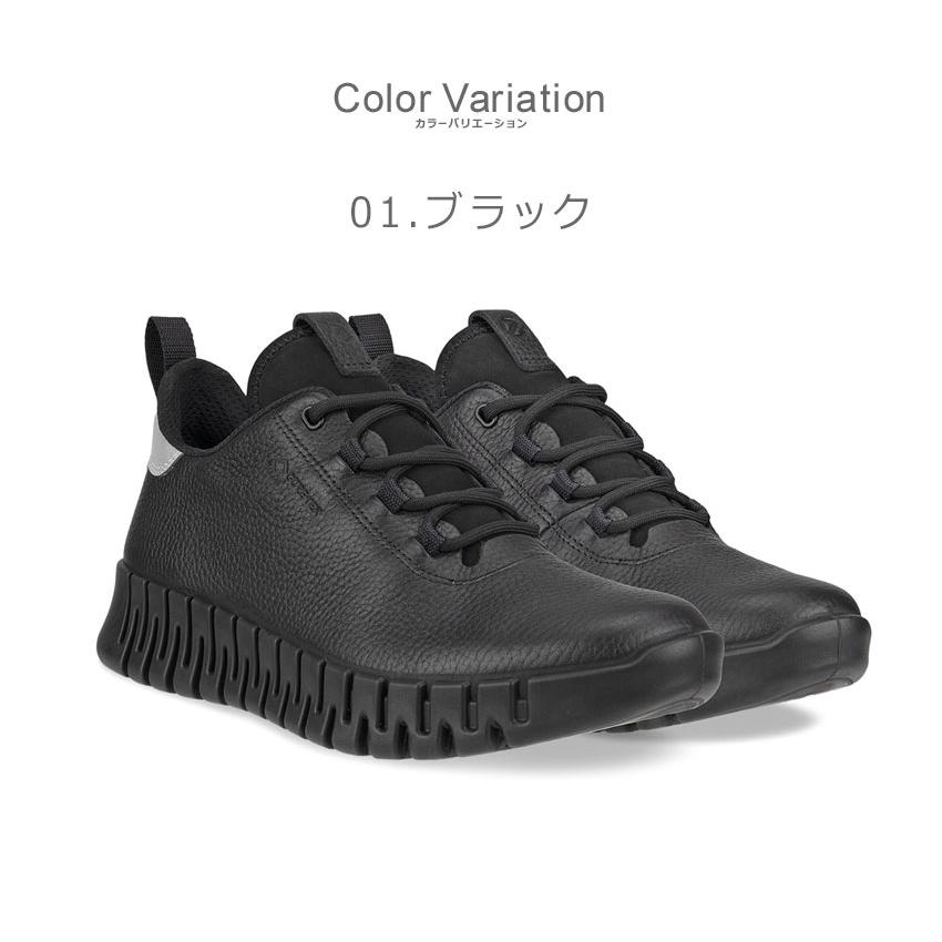 ecco（エコー） スニーカー レディース GRUUV GORE-TEX ECCO