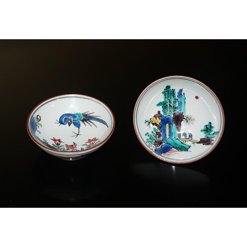 九谷焼 組盃 ぐい呑み 酒器 【石川県無形文化財】中嶋寿山造 : ZAZU&CO