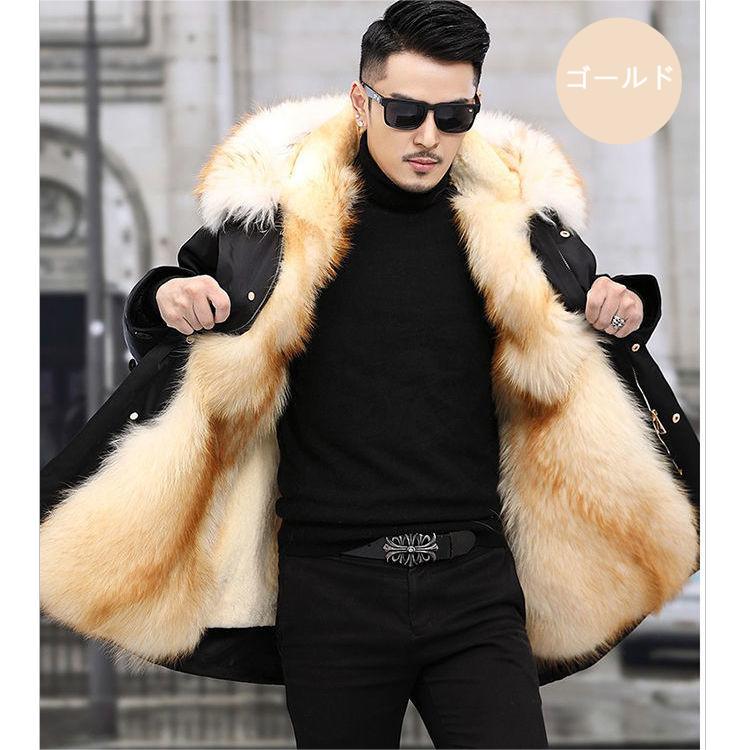 モッズコート 裏起毛 メンズ 裏ボア 毛皮コート ファーコート