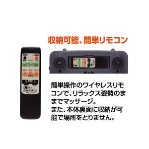 ハイブリッドマッサージャー カルファス・テラ 低周波/電気マッサージ