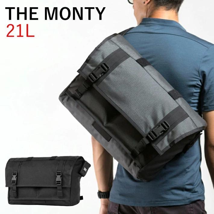 MISSION WORKSHOP（ミッションワークショップ） THE MONTY モンティ