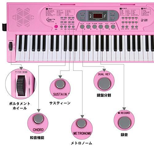 Hricane キーボード ピアノ 電子ピアノ 61鍵盤 200種類音色 200種類