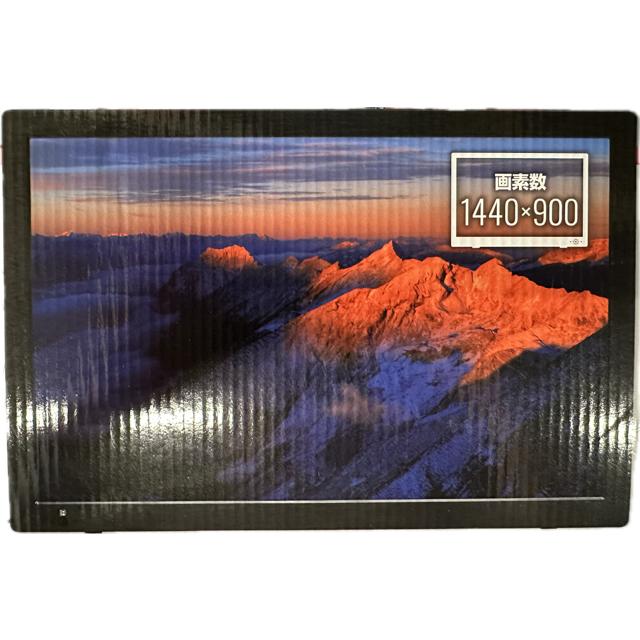 19V型ポータブルテレビ TV-192-BK (ブラック） バッテリー内蔵 地上