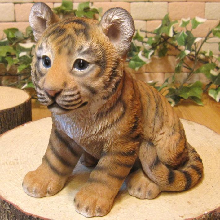 置物 動物 可愛い リアルな虎の置物 ベビータイガー トラ 寅 干支
