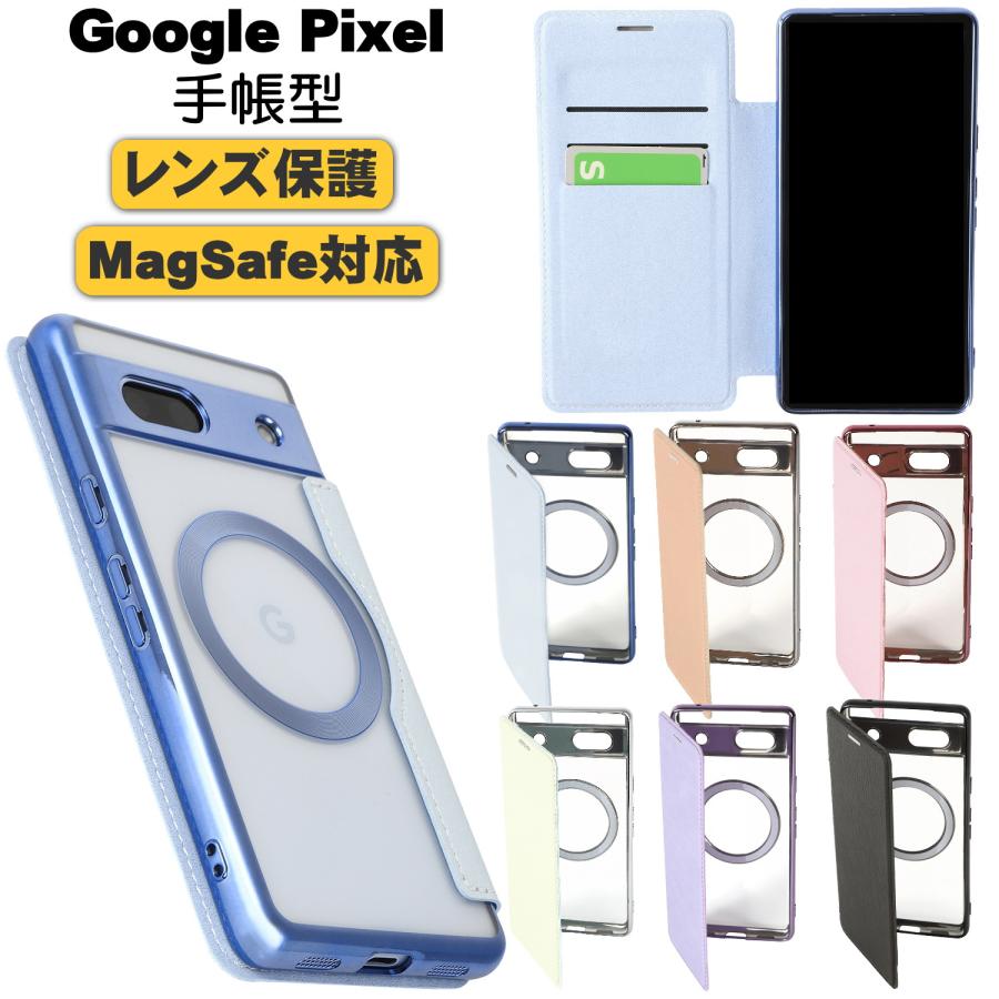 ガラスフィルム付き 手帳型ケース Google 10 10Pro 10ProXL 9a 9 Pro