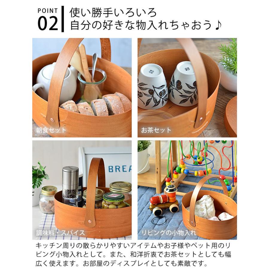 シェーカーボックス シェーカー スイングハンドルボックス 木製