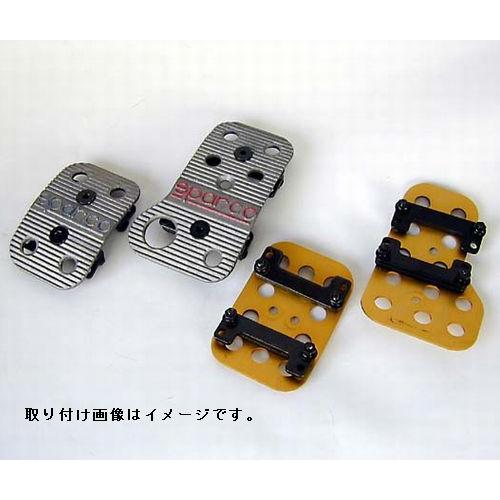 スパルコ製ペダル用 フィッティングキット MT用 「RAC」 「ネコポスOK