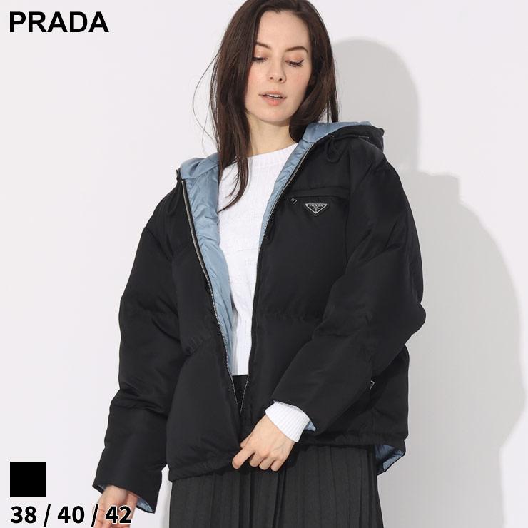 PRADA（プラダ） ダウンジャケット レディース ダウン ショートダウン