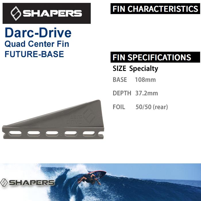 SHAPERS FIN：AM-MEDIUM 6fins CORE-LITE FUTUREプラグ対応 M-size TRI