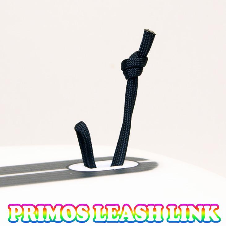 PRIMOS [LEASH LINK] サーフボードとリーシュコードをつなぐヒモ