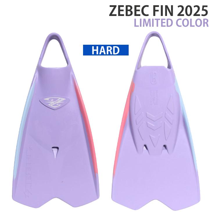 ZEBEC FIN 2025：ゼベック ボディーボード用 フィン 足ヒレ 5色展開