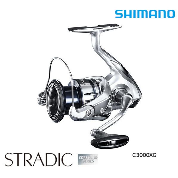 シマノ（SHIMANO） 19 ストラディック C3000XG / スピニングリール