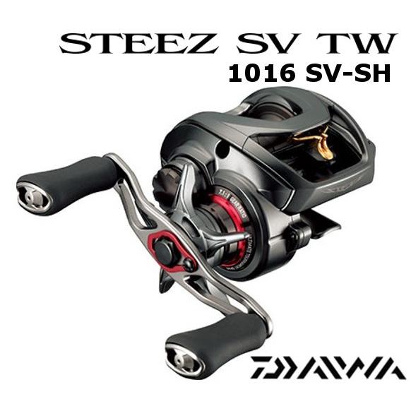DAIWA（ダイワ） 16 スティーズ SV-TW 1016SV-SH /ベイトリール