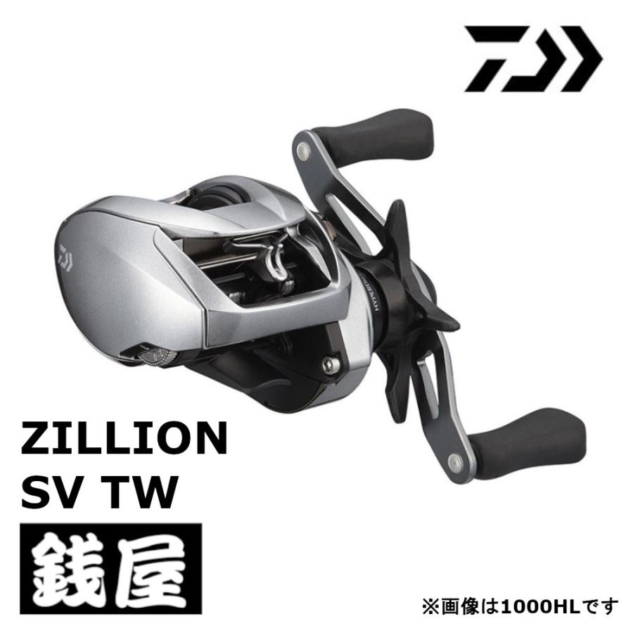 DAIWA（ダイワ） 21ジリオン SV TW 1000HL ベイトリール : つり具の