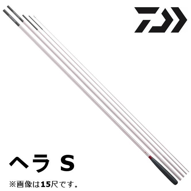 DAIWA（ダイワ） ヘラ S 21尺 / へらS へら : つり具の銭屋 - 通販