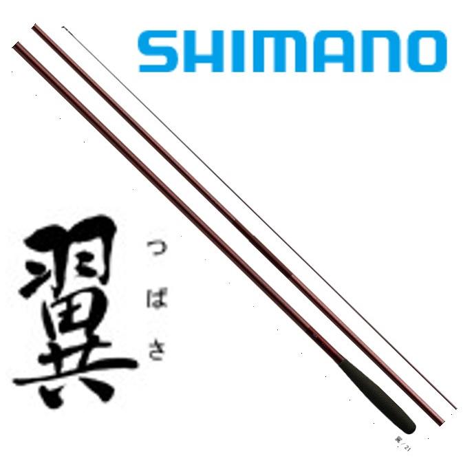 シマノ（SHIMANO） 翼 21尺 / つばさ へら竿 : つり具の銭屋 - 通販
