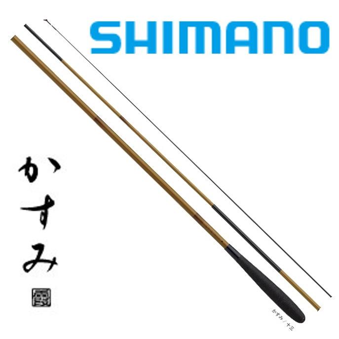 シマノ（SHIMANO） かすみ 11尺 / へら竿 : つり具の銭屋 - 通販