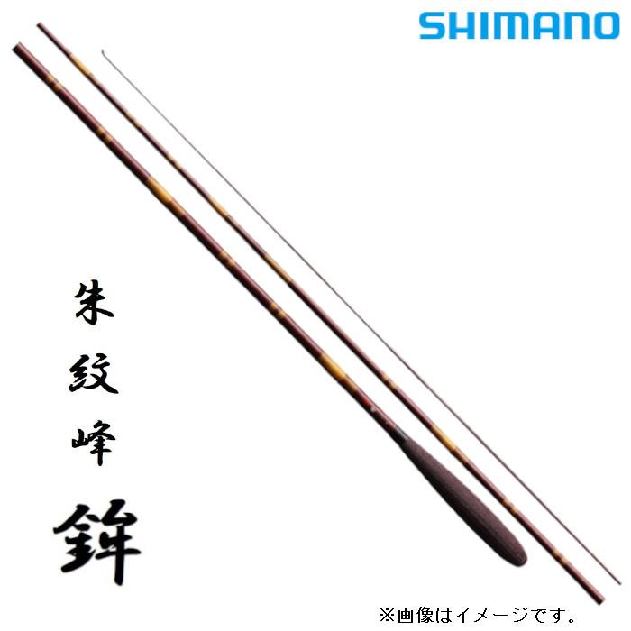 シマノ（SHIMANO） 朱紋峰 鉾 13.5尺 / ほこ へら竿 : つり具の銭屋