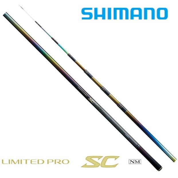 シマノ（SHIMANO） 鮎竿 リミテッド プロ SC NM 90NM / 送料無料