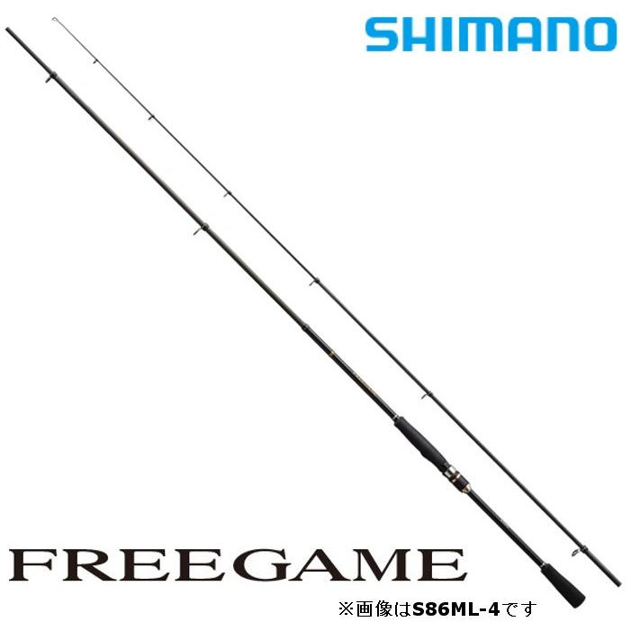 シマノ（SHIMANO） フリーゲーム S80ML-4 / マルチ ロッド : つり具の