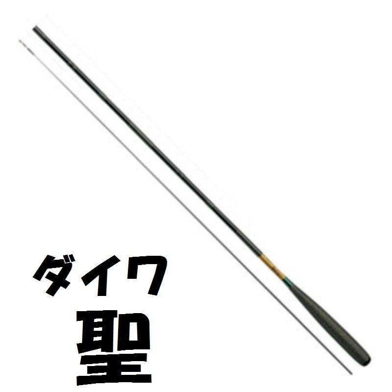 DAIWA（ダイワ） 聖 14尺 /Daiwa ひじり へら竿 : つり具の銭屋 - 通販