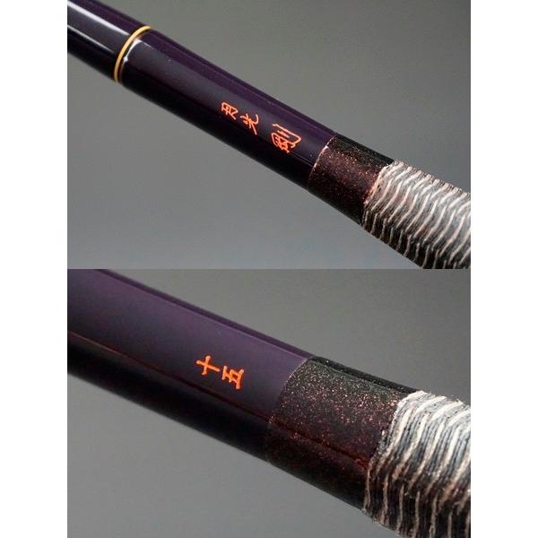 DAIWA（ダイワ） 月光 剛 15尺 /Daiwa げっこう つよし へら竿