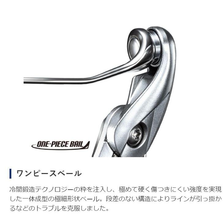 シマノ（SHIMANO） 19 ストラディック 2500S / スピニングリール