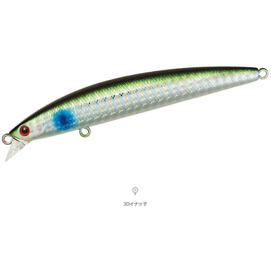 DAIWA（ダイワ） ルアー ショアラインシャイナーZ セットアッパー