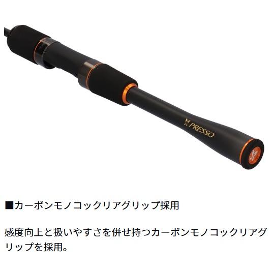 DAIWA（ダイワ） プレッソ MX 62UL+-E : つり具の銭屋 - 通販 - Yahoo