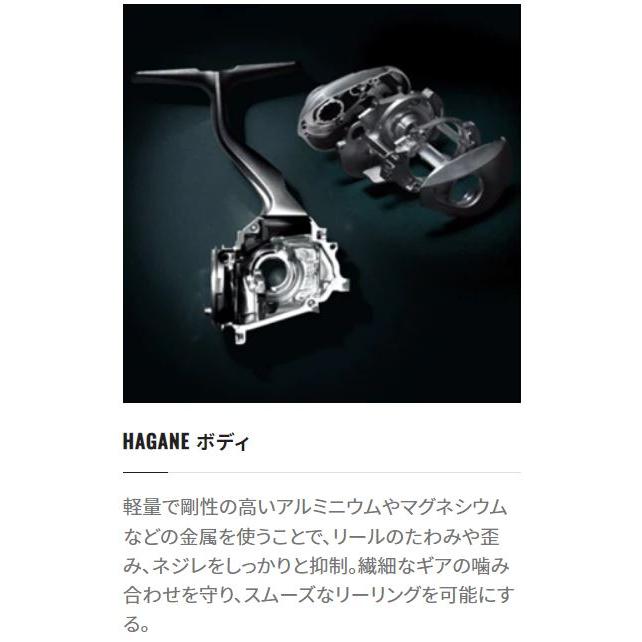 シマノ（SHIMANO） 23 SLX DC 70HG : つり具の銭屋 - 通販 - Yahoo