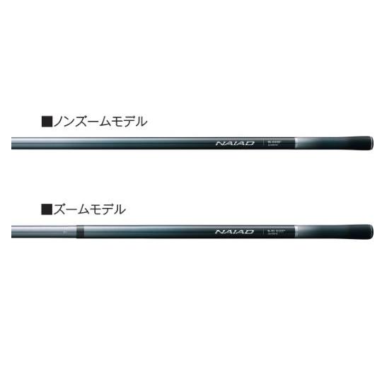 シマノ（SHIMANO） 鮎竿 ナイアード 80-85Z【2023年新製品】 : つり具