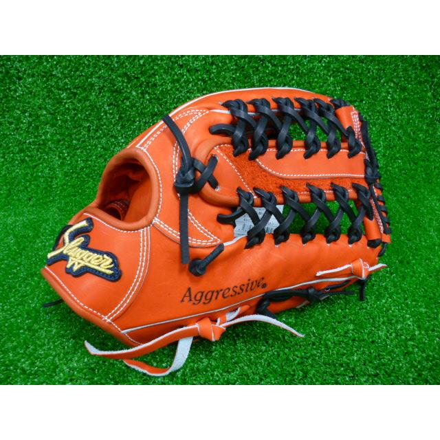 久保田スラッガー（KUBOTA SLUGGER） 硬式グローブ KSG-ST39 【KSG