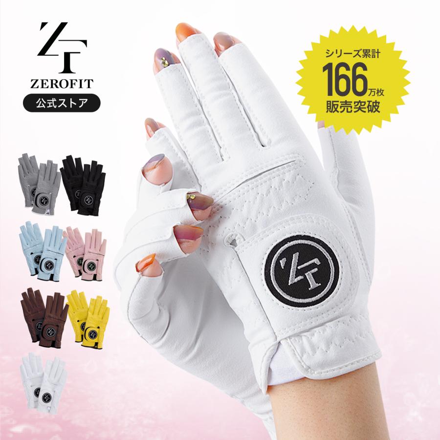 ZEROFIT ゴルフグローブ レディース 両手 両手用 ゴルフ グローブ