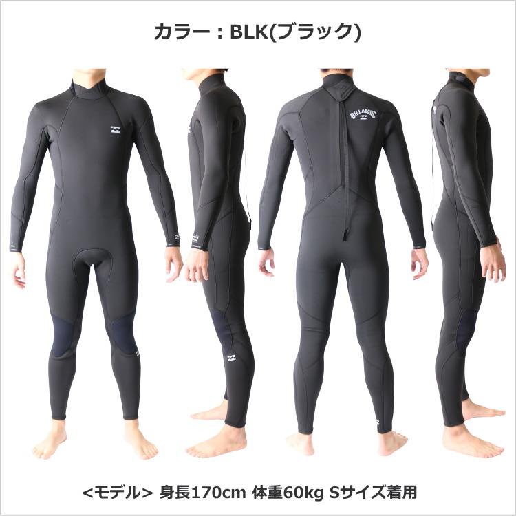 BILLABONG（ビラボン） ウェットスーツ メンズ 4mm / 3mm インナー