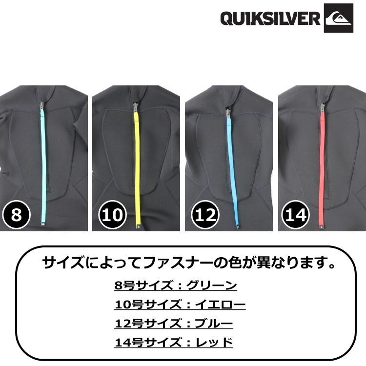 Quiksilver（クイックシルバー） ウェットスーツ キッズ 子供用 5mm